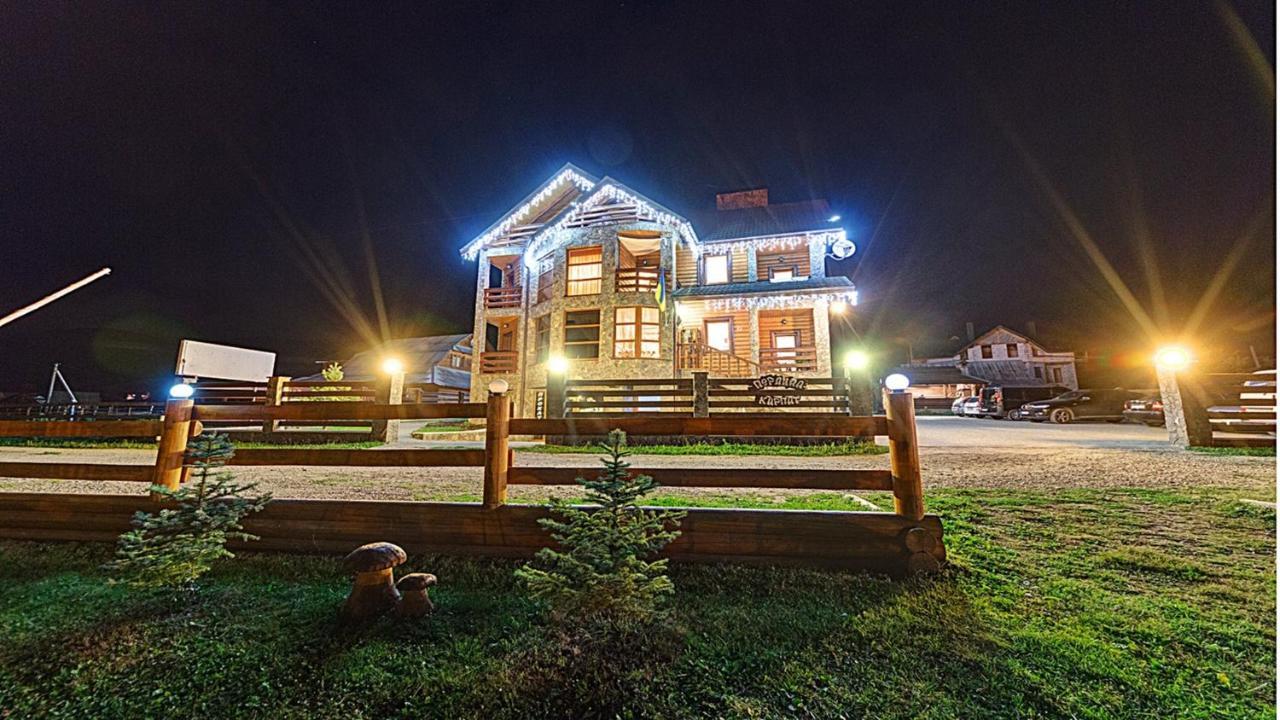 Hotel Perlyna Karpat Буковел Екстериор снимка